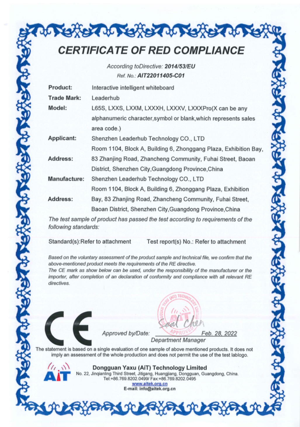 Certificate of Red Compliance